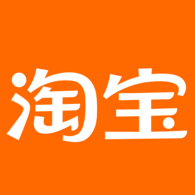 津南淘宝云仓一件代发，淘宝菜鸟电子面单快递仓储代发